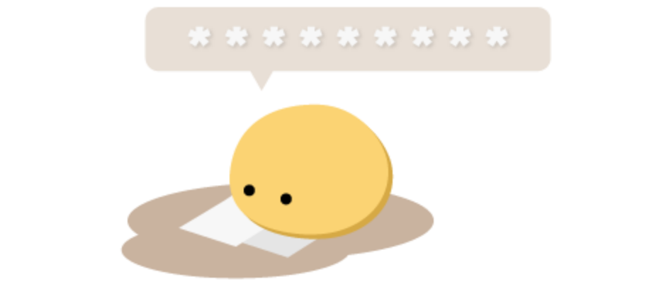 人材不足の解消へ