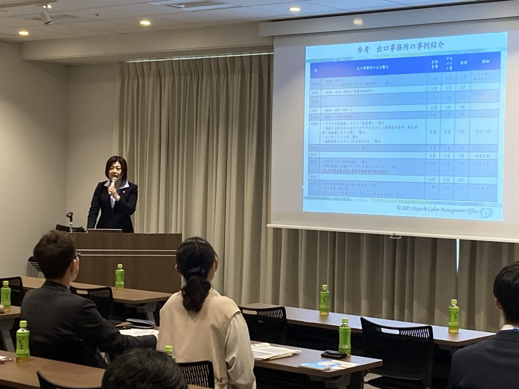 画像に alt 属性が指定されていません。ファイル名: IMG_0156-1024x768.jpg