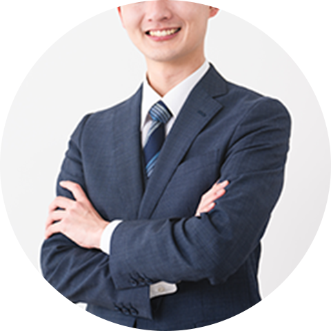 社労士事務所
